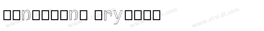 kingthins try字体转换